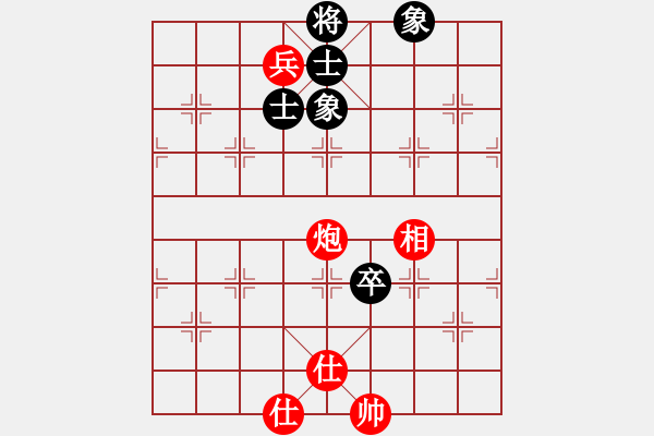 象棋棋譜圖片：[快14]浩軒爺 先和 [快12]老林 - 步數(shù)：140 