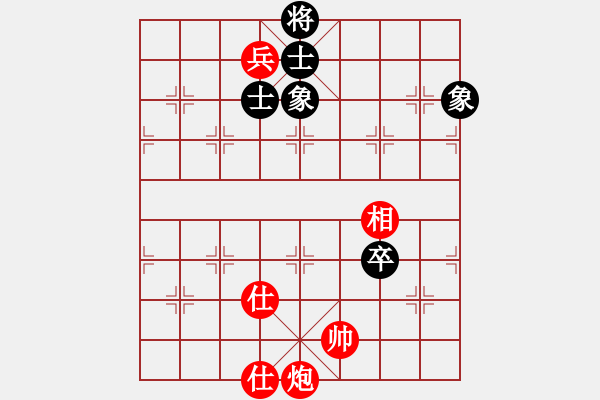 象棋棋譜圖片：[快14]浩軒爺 先和 [快12]老林 - 步數(shù)：160 