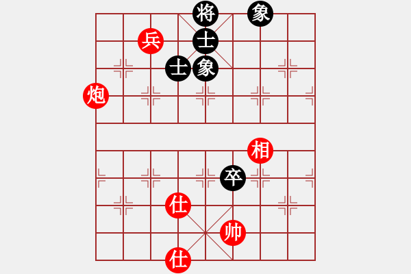 象棋棋譜圖片：[快14]浩軒爺 先和 [快12]老林 - 步數(shù)：165 