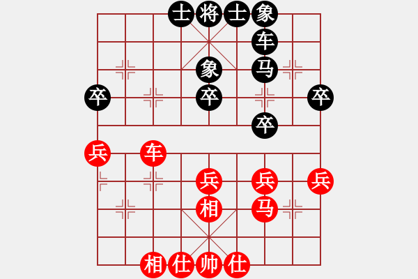 象棋棋谱图片：张国凤 先和 左文静 - 步数：47 