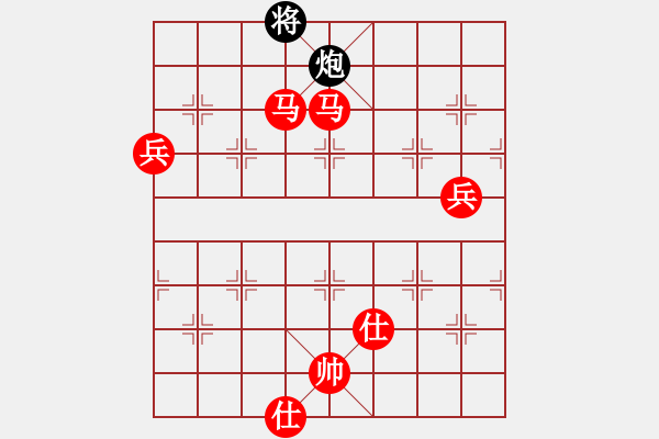 象棋棋譜圖片：愛我中華[1768048554] -VS- 棋樂無比[2694635814] - 步數(shù)：160 