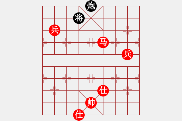 象棋棋譜圖片：愛我中華[1768048554] -VS- 棋樂無比[2694635814] - 步數(shù)：170 