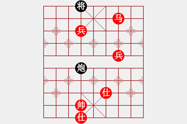 象棋棋譜圖片：愛我中華[1768048554] -VS- 棋樂無比[2694635814] - 步數(shù)：180 