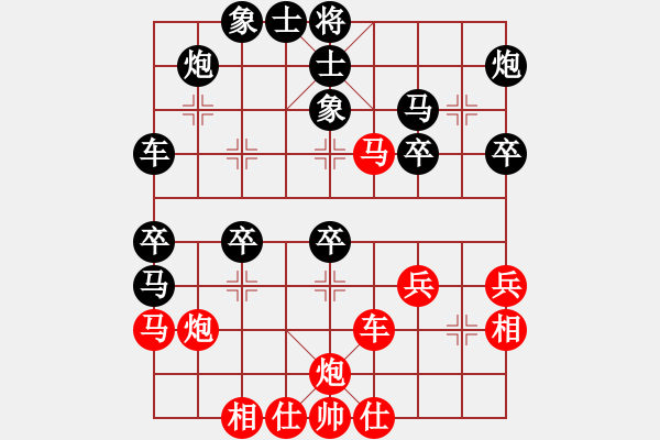 象棋棋譜圖片：朱劍秋 先負(fù) 楊官璘 - 步數(shù)：40 