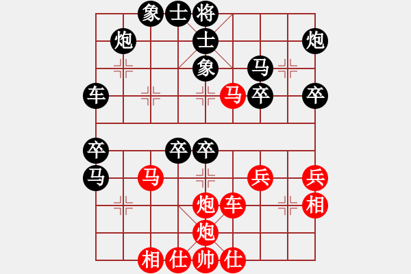 象棋棋譜圖片：朱劍秋 先負(fù) 楊官璘 - 步數(shù)：43 