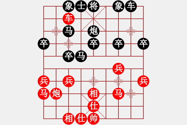 象棋棋谱图片：風清云逸(9段)-胜-电工机械(日帅) - 步数：30 