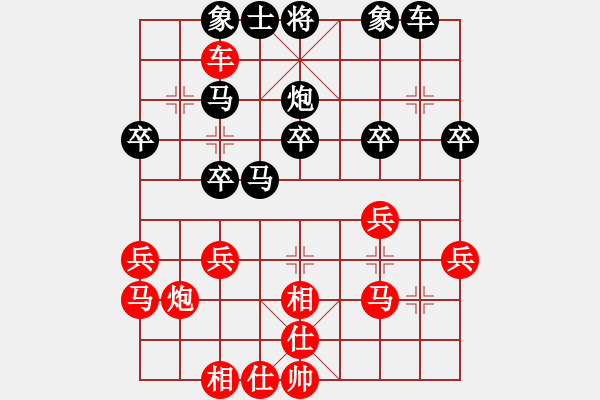 象棋棋譜圖片：風(fēng)清云逸(9段)-勝-電工機(jī)械(日帥) - 步數(shù)：30 