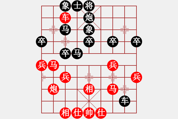象棋棋谱图片：風清云逸(9段)-胜-电工机械(日帅) - 步数：40 