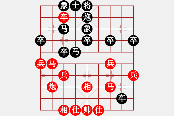 象棋棋譜圖片：風(fēng)清云逸(9段)-勝-電工機(jī)械(日帥) - 步數(shù)：40 