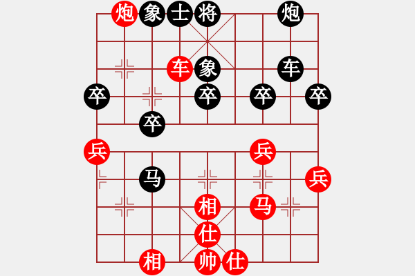 象棋棋谱图片：風清云逸(9段)-胜-电工机械(日帅) - 步数：50 