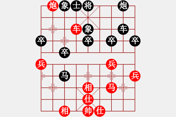 象棋棋譜圖片：風(fēng)清云逸(9段)-勝-電工機(jī)械(日帥) - 步數(shù)：50 