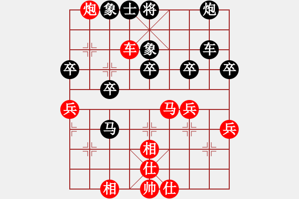 象棋棋譜圖片：風(fēng)清云逸(9段)-勝-電工機(jī)械(日帥) - 步數(shù)：51 