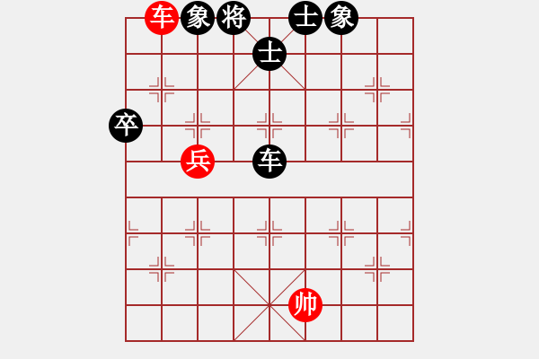 象棋棋谱图片：王文志 先和 欧照芳 - 步数：70 