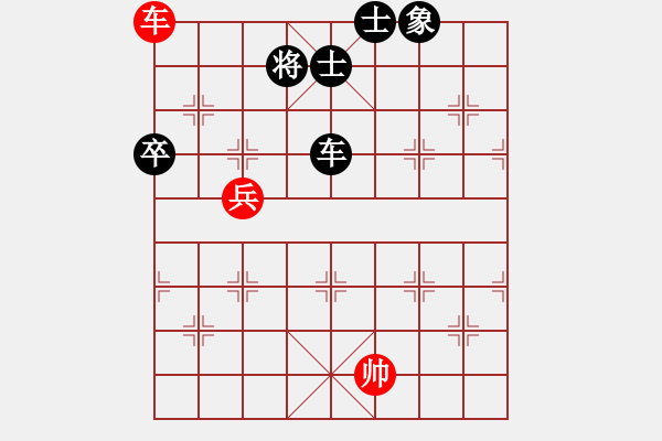 象棋棋谱图片：王文志 先和 欧照芳 - 步数：74 