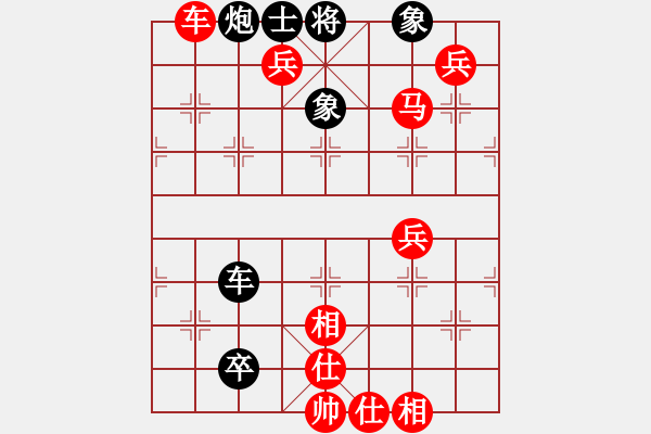 象棋棋譜圖片：QQ游戲天下棋弈象甲17輪：廣西跨世紀(jì)張學(xué)潮VS湖南連澤特 - 步數(shù)：100 