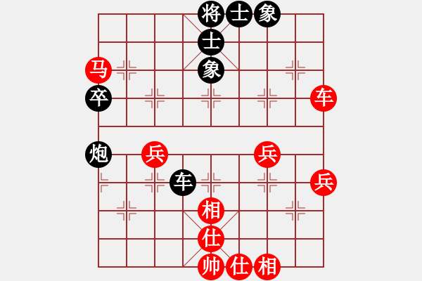 象棋棋譜圖片：QQ游戲天下棋弈象甲17輪：廣西跨世紀(jì)張學(xué)潮VS湖南連澤特 - 步數(shù)：50 