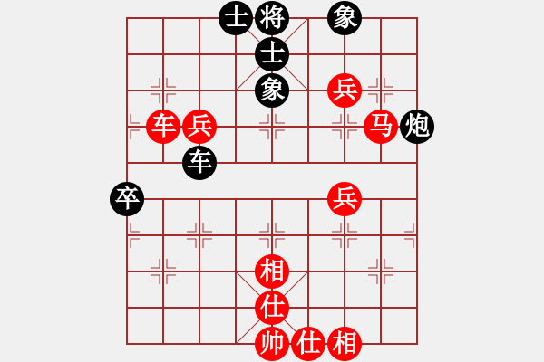 象棋棋譜圖片：QQ游戲天下棋弈象甲17輪：廣西跨世紀(jì)張學(xué)潮VS湖南連澤特 - 步數(shù)：80 