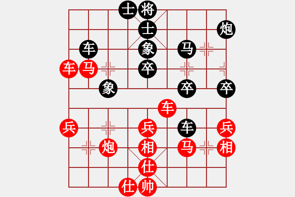 象棋棋谱图片：抚顺第一(4段)-胜-巴德(1段) - 步数：60 