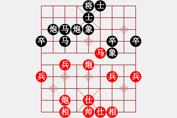 象棋棋譜圖片：2020陽(yáng)新縣火神山杯迎新春網(wǎng)絡(luò)友誼賽馬曉鵬先勝徐智泓6 - 步數(shù)：50 