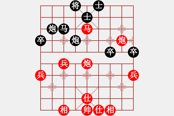 象棋棋譜圖片：2020陽(yáng)新縣火神山杯迎新春網(wǎng)絡(luò)友誼賽馬曉鵬先勝徐智泓6 - 步數(shù)：60 