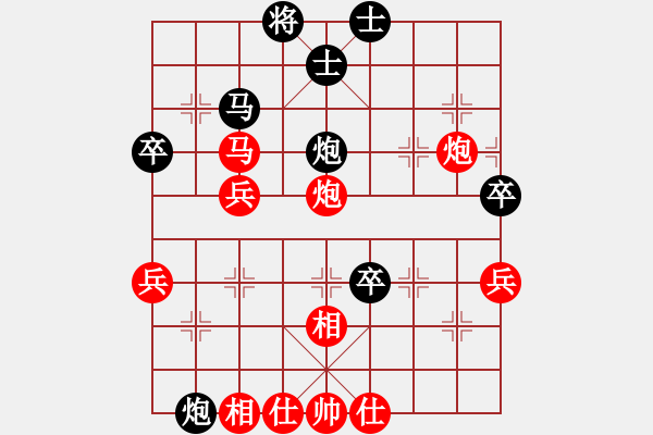 象棋棋譜圖片：2020陽(yáng)新縣火神山杯迎新春網(wǎng)絡(luò)友誼賽馬曉鵬先勝徐智泓6 - 步數(shù)：70 