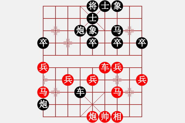 象棋棋譜圖片：老當(dāng)弈壯(1段)-負(fù)-guanjunzbs(6段) - 步數(shù)：50 