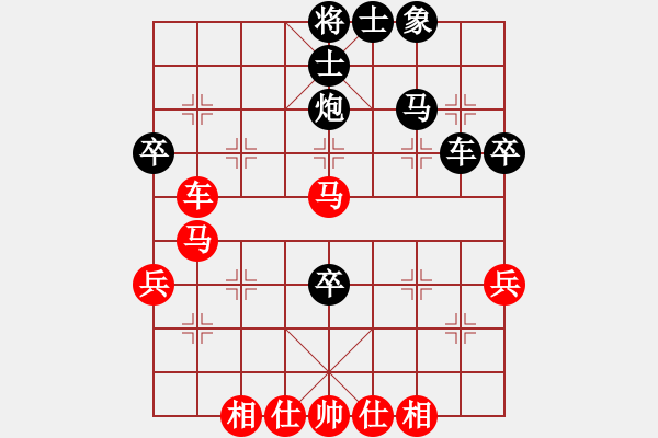 象棋棋谱图片：赵攀伟 先和 周平荣 - 步数：50 