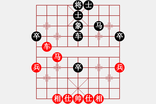 象棋棋谱图片：赵攀伟 先和 周平荣 - 步数：55 