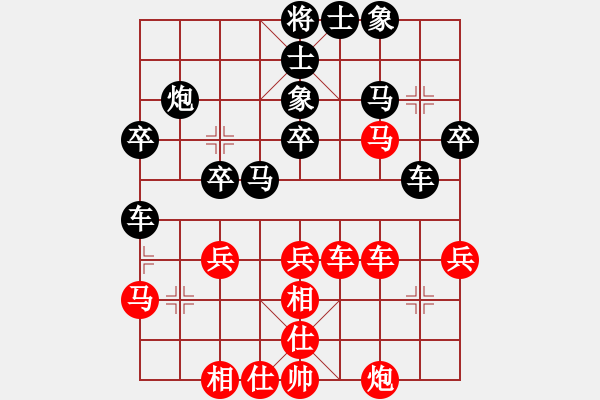 象棋棋譜圖片：第五輪3臺(tái) 南通王建中先和廣東陳樹雄 - 步數(shù)：56 