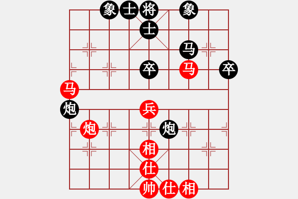 象棋棋譜圖片：王晟強(qiáng) 先和 許文章 - 步數(shù)：60 