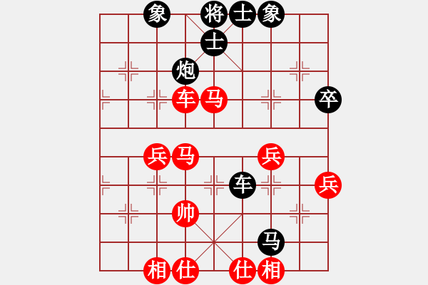 象棋棋譜圖片：希臘國手(9段)-負(fù)-sodmdos(4段) - 步數(shù)：60 