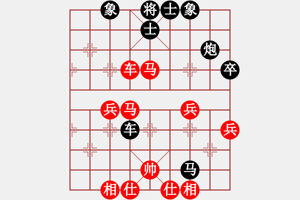 象棋棋譜圖片：希臘國手(9段)-負(fù)-sodmdos(4段) - 步數(shù)：64 