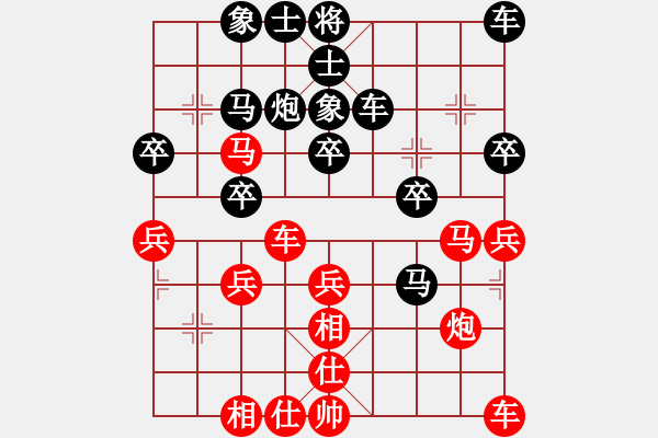 象棋棋譜圖片：汪建平(風(fēng)魔)-負(fù)-長(zhǎng)沙滿哥(北斗) - 步數(shù)：30 