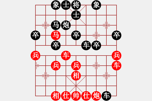 象棋棋譜圖片：汪建平(風(fēng)魔)-負(fù)-長(zhǎng)沙滿哥(北斗) - 步數(shù)：40 