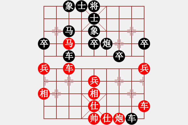 象棋棋譜圖片：汪建平(風(fēng)魔)-負(fù)-長(zhǎng)沙滿哥(北斗) - 步數(shù)：50 