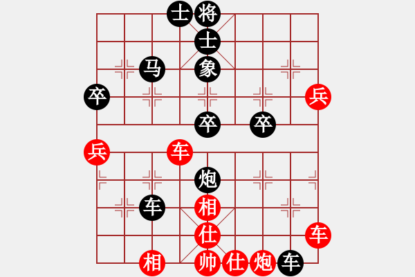 象棋棋譜圖片：汪建平(風(fēng)魔)-負(fù)-長(zhǎng)沙滿哥(北斗) - 步數(shù)：60 