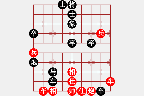 象棋棋譜圖片：汪建平(風(fēng)魔)-負(fù)-長(zhǎng)沙滿哥(北斗) - 步數(shù)：70 