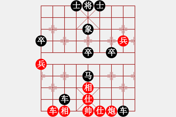 象棋棋譜圖片：汪建平(風(fēng)魔)-負(fù)-長(zhǎng)沙滿哥(北斗) - 步數(shù)：76 