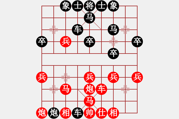 象棋棋譜圖片：20180614 后勝Q(mào)Q業(yè)五 中炮過河車對屏風(fēng)馬平炮兌車 黑車8進8 紅炮八平九 馬三退五 車八進 - 步數(shù)：38 