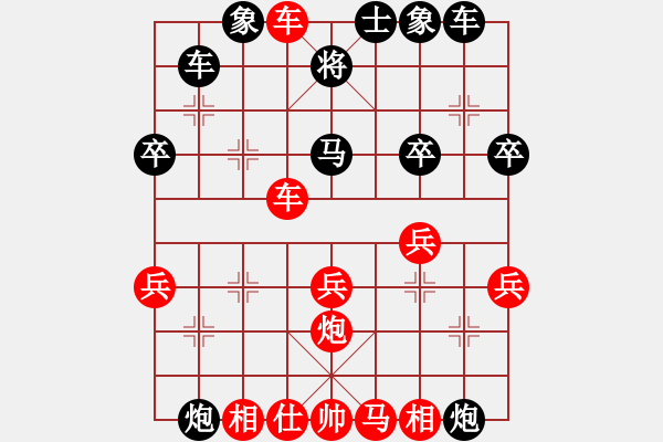 象棋棋谱图片：刘一诺(3段)-负-丛林(9级) - 步数：30 