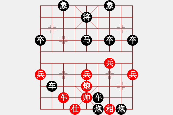 象棋棋谱图片：刘一诺(3段)-负-丛林(9级) - 步数：56 