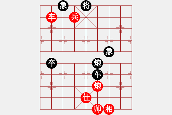 象棋棋譜圖片：大京都督察(1段)-勝-成功豹(4段) - 步數(shù)：150 