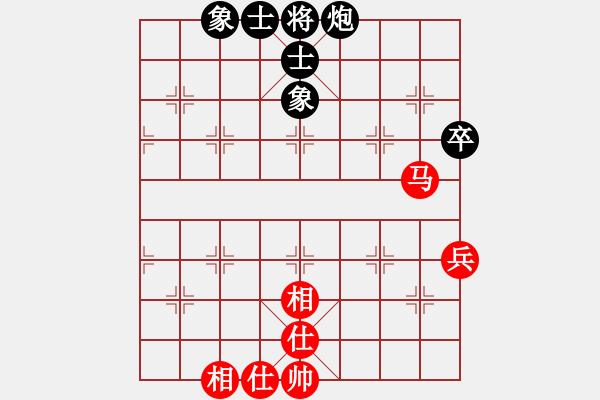 象棋棋譜圖片：bbboy002(6級)-和-ewqqwea(9級) - 步數(shù)：65 