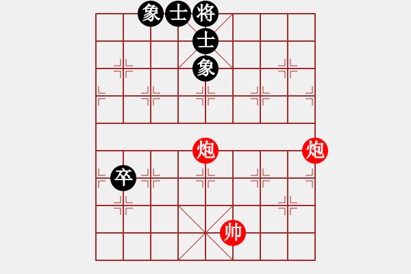 象棋棋譜圖片：16-025-二龍戲珠 - 步數(shù)：10 