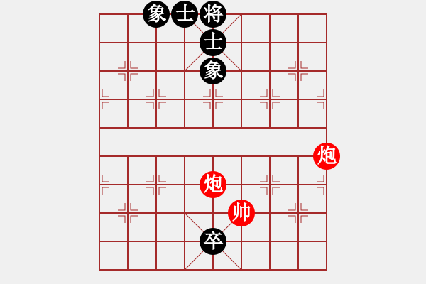 象棋棋譜圖片：16-025-二龍戲珠 - 步數(shù)：20 