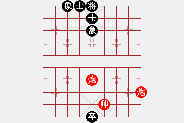 象棋棋譜圖片：16-025-二龍戲珠 - 步數(shù)：30 