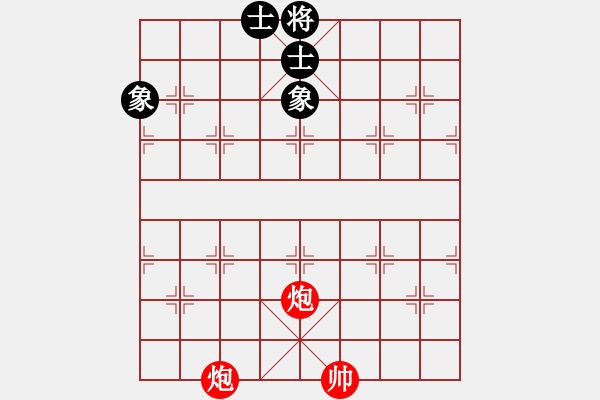 象棋棋譜圖片：16-025-二龍戲珠 - 步數(shù)：40 