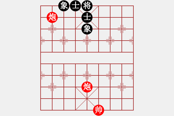 象棋棋譜圖片：16-025-二龍戲珠 - 步數(shù)：43 