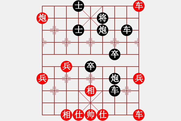 象棋棋譜圖片：雙劍(1段)-負(fù)-反彈琵琶(月將) - 步數(shù)：60 