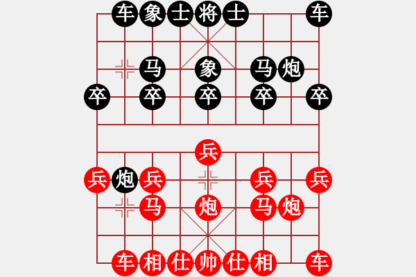 象棋棋譜圖片：1322局 B00- 中炮局-天天Ai1-2(先負)小蟲引擎23層 - 步數(shù)：10 